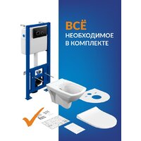 Унитаз подвесной Cersanit Carina New Clean On с инстал. Link Pro (с кнопкой Twins 64117 стекло черный) - Изображение №13 — Chaika Market