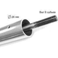 Полольник Profipower E0076 - Изображение №3 — Chaika Market