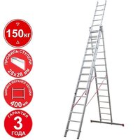 Лестница-стремянка Новая высота NV 3231 (3x15 ступеней) — Chaika Market
