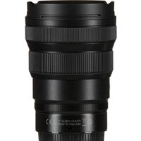 Объектив Nikon NIKKOR Z 14-24mm f/2.8 S - Изображение №3 — Chaika Market