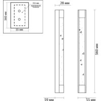 Бра Odeon Light Mirada 6693/12WL - Изображение №3 — Chaika Market