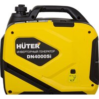 Бензиновый генератор Huter DN4000Si - Изображение №5 — Chaika Market