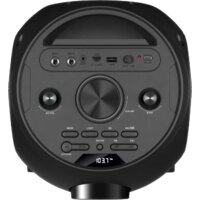 Патибокс SVEN PS-720 - Изображение №2 — Chaika Market