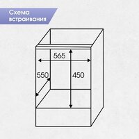 Микроволновая печь Zigmund & Shtain BMO 22 W - Изображение №12 — Chaika Market