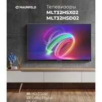 Телевизор MAUNFELD MLT32HSX02 - Изображение №2 — Chaika Market