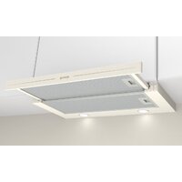 Кухонная вытяжка Gorenje BHP62CLI - Изображение №3 — Chaika Market