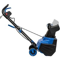 Снегоуборщик Hyundai S-446 - Изображение №2 — Chaika Market