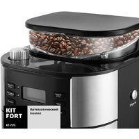 Капельная кофеварка Kitfort KT-720 - Изображение №3 — Chaika Market