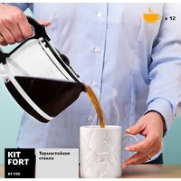 Капельная кофеварка Kitfort KT-720 - Изображение №6 — Chaika Market