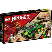 Конструктор LEGO Ninjago 71763 Гоночный автомобиль ЭВО Ллойда — Chaika Market
