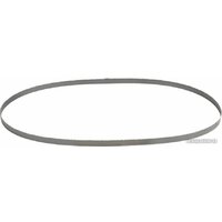 Набор пильных полотен Milwaukee 48390611 — Chaika Market