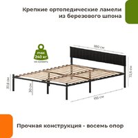 Кровать Домаклево Лофт Компакт 180x190 (черный/черный велюровый чехол) - Изображение №6 — Chaika Market