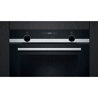 Электрический духовой шкаф Siemens iQ500 HB537GES3 - Изображение №2 — Chaika Market