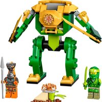 Конструктор LEGO Ninjago 71757 Робот-ниндзя Ллойда - Изображение №2 — Chaika Market