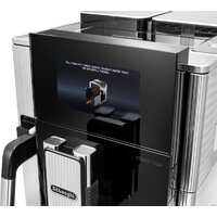Кофемашина DeLonghi Maestosa EPAM 960.75.GLM - Изображение №6 — Chaika Market