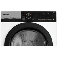 Сушильная машина Grundig GT76824WBPB - Изображение №4 — Chaika Market