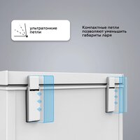 Морозильный ларь Kraft BD(W)-280RX - Изображение №3 — Chaika Market