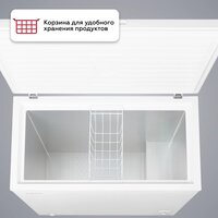 Морозильный ларь Kraft BD(W)-280RX - Изображение №6 — Chaika Market