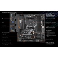 Материнская плата Gigabyte B550M Aorus Elite (rev. 1.0) - Изображение №6 — Chaika Market