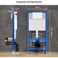 Унитаз подвесной Lauter Sulzdorf с микролифтом и кнопкой смыва 219702J (белый/белый) - Изображение №20 — Chaika Market