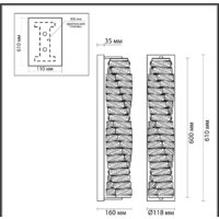 Бра Odeon Light Straza 4999/15WL - Изображение №5 — Chaika Market