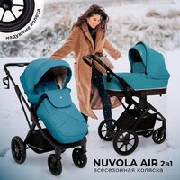 Универсальная коляска Sweet Baby Nuvola Air 2в1 (Ocean Green) - Изображение №2 — Chaika Market