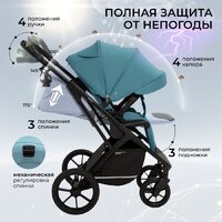 Универсальная коляска Sweet Baby Nuvola Air 2в1 (Ocean Green) - Изображение №8 — Chaika Market