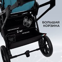Универсальная коляска Sweet Baby Nuvola Air 2в1 (Ocean Green) - Изображение №13 — Chaika Market