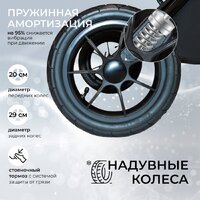 Универсальная коляска Sweet Baby Nuvola Air 2в1 (Ocean Green) - Изображение №11 — Chaika Market