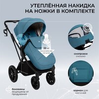 Универсальная коляска Sweet Baby Nuvola Air 2в1 (Ocean Green) - Изображение №9 — Chaika Market