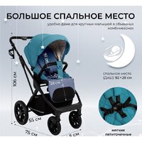 Универсальная коляска Sweet Baby Nuvola Air 2в1 (Ocean Green) - Изображение №7 — Chaika Market