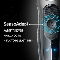 Электробритва Braun Series 7 72-N4200cs - Изображение №6 — Chaika Market