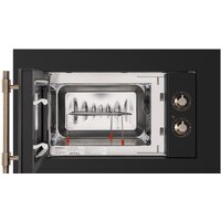 Микроволновая печь MAUNFELD JBMO.20.5ERBG - Изображение №3 — Chaika Market