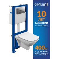 Унитаз подвесной Cersanit Carina New Clean On с инстал. Link Pro (с кнопкой Twins 63523 хром глянцевый) - Изображение №2 — Chaika Market