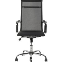 Офисное кресло Меб-ФФ MF-6004H (черный) - Изображение №2 — Chaika Market