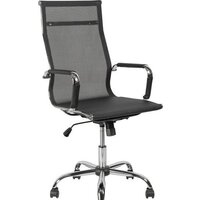 Офисное кресло Меб-ФФ MF-6004H (черный) — Chaika Market