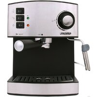 Рожковая кофеварка Mesko MS 4403 - Изображение №2 — Chaika Market