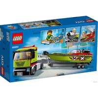 Конструктор LEGO City 60254 Транспортировщик скоростных катеров - Изображение №2 — Chaika Market