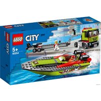 Конструктор LEGO City 60254 Транспортировщик скоростных катеров — Chaika Market