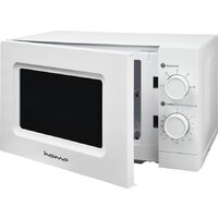 Микроволновая печь HOME HMM207BW - Изображение №3 — Chaika Market