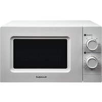 Микроволновая печь HOME HMM207BW — Chaika Market