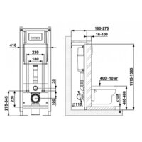 Унитаз подвесной Berges Wasserhaus Atom Line 410 042447 (с кнопкой) - Изображение №9 — Chaika Market
