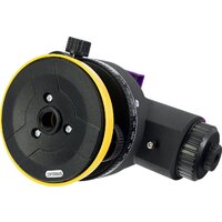 Оптический нивелир Ermenrich PL40 84658 - Изображение №6 — Chaika Market