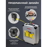 Универсальный набор инструментов WMC Tools WMC-40287 (287 предметов) - Изображение №9 — Chaika Market