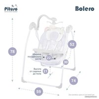 Качалка Pituso Bolero 2 в 1 SG119 (сиреневый) - Изображение №10 — Chaika Market