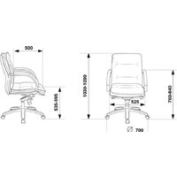 Офисное кресло Бюрократ T-9927SL-LOW (черный) - Изображение №10 — Chaika Market