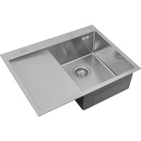 Кухонная мойка ARFEKA ECO AR 650*500 R SATIN — Chaika Market