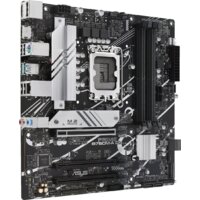 Материнская плата ASUS Prime B760M-A D4-CSM - Изображение №2 — Chaika Market