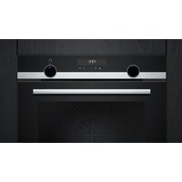 Электрический духовой шкаф Siemens iQ500 HB578GES7 - Изображение №2 — Chaika Market