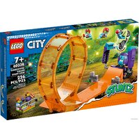 Конструктор LEGO City 60338 Трюковая петля Сокрушительный шимпанзе — Chaika Market